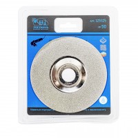 Чашка алмазная шлифовальная "Росомаха"