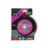 Диск алмазный сплошной супертонкий 125 х 22,2 х 1,1 мм